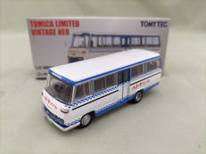 ニッサンシビリアン ハトヤホテル|TOMY TEC