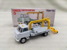 ニッサン 3.5トントラック レッカー車|TOMY TEC