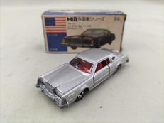 フォードコンチネンタル マークⅣ|TOMY