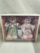 新春2023 お正月 ダッフィー&フレンズ|東京ディズニーシー