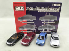 スペシャルセダンコレクション|TOMY