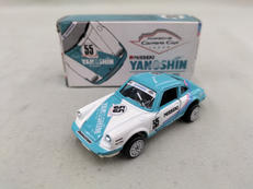 PORSCHE 911S|ガリバー