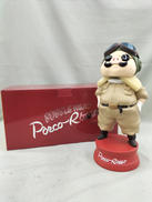 ボブルヘッド ポルコ・ロッソ|ベネリック