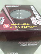 imgMap['COMMENT']}