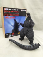 ゴジラ1995 ラストシーン|BANDAI