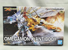 オメガモンX抗体|BANDAI