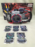 DXドレッドライバー|BANDAI