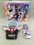 オーブリング＆ウルトラフュージョンカード|BANDAI