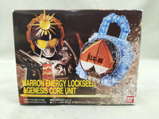 DXマロンエナジーロックシード&ゲネシスコアユニット|BANDAI