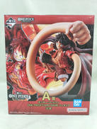 A賞 モンキー・D・ルフィ