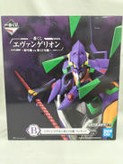 B賞 エヴァンゲリオン第13号機|BANDAI