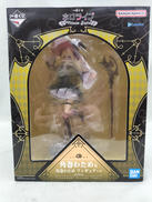 角巻わため|BANDAI