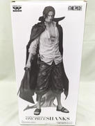 シャンクス アニメカラーB|BANDAI