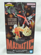 爆豪勝己 MAXIMATIC|BANDAI