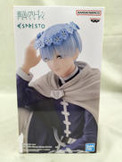 ヒンメル|BANPRESTO