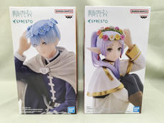 フリーレン・ヒンメル セット|BANPRESTO