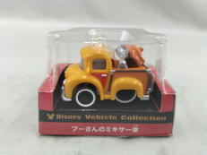 プーさんのミキサー車|TAKARA TOMY