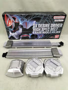 ハイスペックベルト帯&レイズバックルホルダー|BANDAI