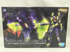 RG エヴァンゲリオン初号機 夜間戦仕様|BANDAI