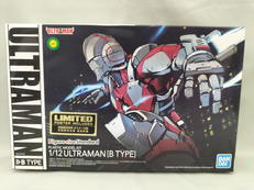 ウルトラマンBTYPE|BANDAI