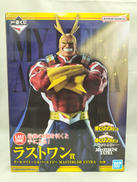 オールマイト 〜シルバーエイジ〜|BANDAI