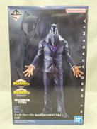 オール・フォー・ワン|BANDAI