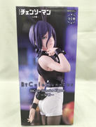 チェンソーマン レゼ|BANDAI