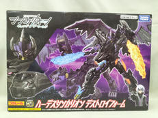 ハーデスシンカリオン|TAKARA TOMY