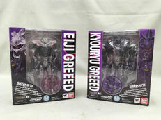 恐竜グリード&映司グリード|BANDAI