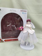 宝鐘マリン|BANDAI