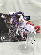 イーザンバロン・V・ナス寿郎聖|BANDAI