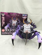 ジェイガルシア・サターン聖