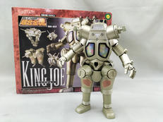 キングジョー|BANDAI