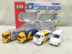 日通のペリカン便トラックセット|TOMY