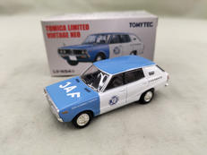 ニッサン スカイライン バン(JAF サービスカー)|TOMY TEC