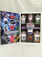 六神合体ゴッドマーズ|ACTION TOYS