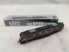 EF58 61 お召機|KATO