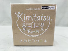 きみたつクミキ 20ピース|きみたつラボ