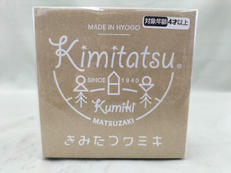 きみたつクミキ 20ピース|きみたつラボ