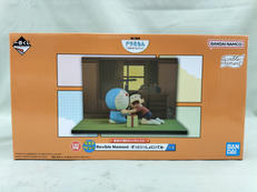 ドラえもん -ずっといっしょにいてね-|BANDAI