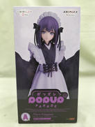 喜多川 海愛 (黒江 雫 文化祭VER.)|GOOD SMILE COMPANY