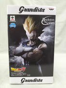 ベジータ RESOLUTION OF SOLDIERRS|BANPRESTO