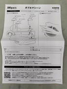 imgMap['COMMENT']}