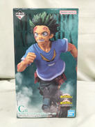 C賞 緑谷出久　頑張れ、デク|BANDAI