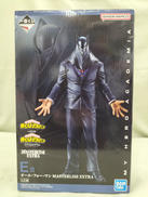 E賞 オール・フォー・ワン|BANDAI