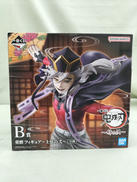 B賞 童磨フィギュア|BANDAI