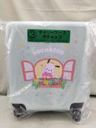 ポチャッコ　キャリーケース