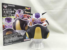 フリーザ　MASTERLISE|BANDAI