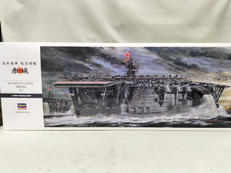 赤城 1941|HASEGAWA