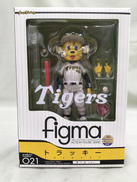 トラッキー ホームVER.|GOOD SMILE COMPANY